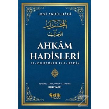 Ahkam Hadisleri - İbni Abdülhadi