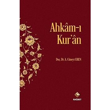 Ahkam-ı Kur’an - A. Cüneyt Eren