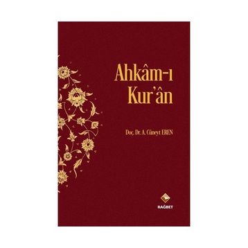 Ahkam-ı Kur’an - A. Cüneyt Eren