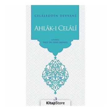 Ahlak-ı Celali - Celaleddin Devvani