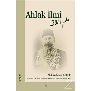AHLAK İLMİ - ABDURRAHMAN ŞEREF
