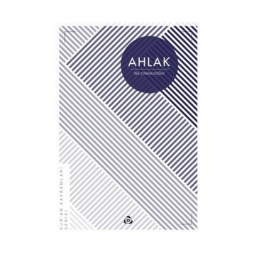 Ahlak Kur an Kavramları Serisi - Işıl Cingillioğlu