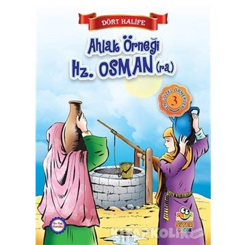 Ahlak Örneği Hz. Osman ra - Suat Karadağ