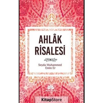 Ahlak Risalesi - Muhammed Emin Er