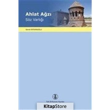 Ahlat Ağzı - Servet Ertekinoğlu