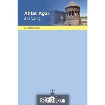 Ahlat Ağzı - Servet Ertekinoğlu