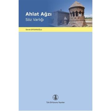 Ahlat Ağzı - Servet Ertekinoğlu