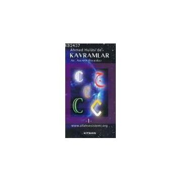 AHMED HULUSI'DE KAVRAMLAR C1 - ASUMAN BAYRAKÇI