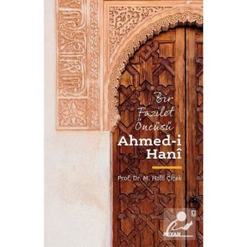 Ahmed-i Hani M. Halil Çiçek