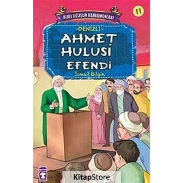 AHMET HULUSI EFENDI - İSMAIL BILGIN