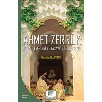 Ahmet Zerruk - Hamide Ulupınar