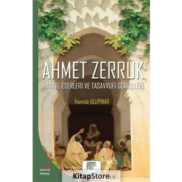 Ahmet Zerruk - Hamide Ulupınar