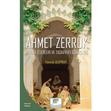 Ahmet Zerruk - Hamide Ulupınar