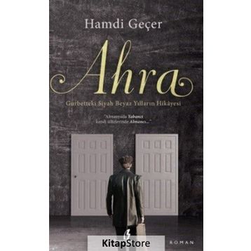 Ahra - Hamdi Geçer