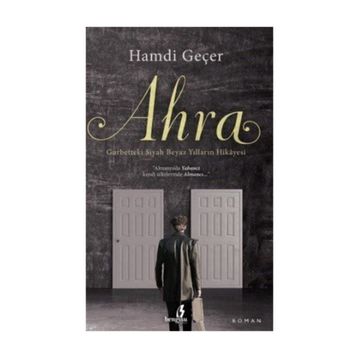 Ahra - Hamdi Geçer