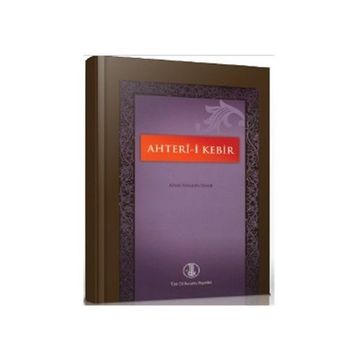 Ahteri-i Kebir - Ahteri Mustafa Efendi