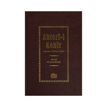 Ahteri-i Kebir - Ahteri Mustafa Efendi