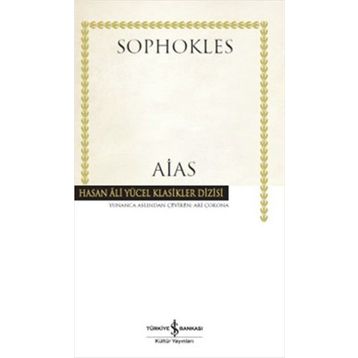 Aias - philoctetes sofokles