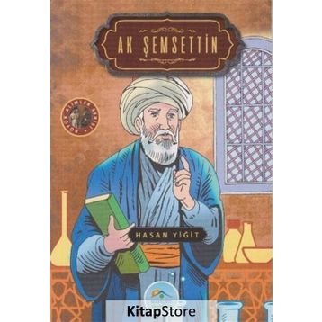 Ak Şemseddin - Hasan Yiğit