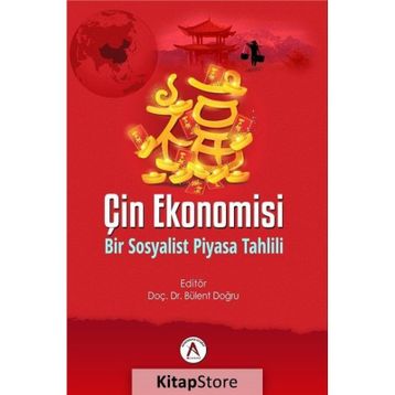 Akademisyen Kitabevi Çin Ekonomisi