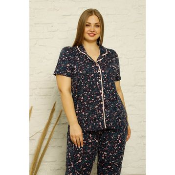 Akbeniz 202 Kadın Pamuklu Cepli Kısa Kol Büyük Beden Pijama Takım