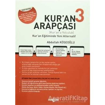Akçağ Yayınları Kur'an Arapçası 3. Kitap Çözüm Kitabı
