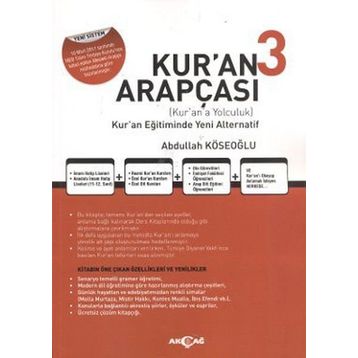 Akçağ Yayınları Kur'an Arapçası 3. Kitap Çözüm Kitabı