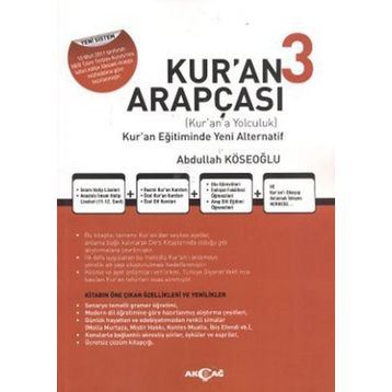 Akçağ Yayınları Kur'an Arapçası 3. Kitap Çözüm Kitabı