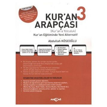 Akçağ Yayınları Kur'an Arapçası 3. Kitap Çözüm Kitabı