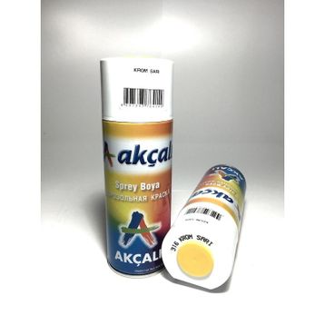Akçalı 317 Taksi Sarısı Sprey Boya