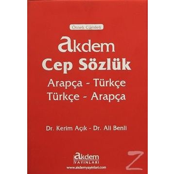 Akdem Cep Sözlük - Kerim Açık Ali Benli