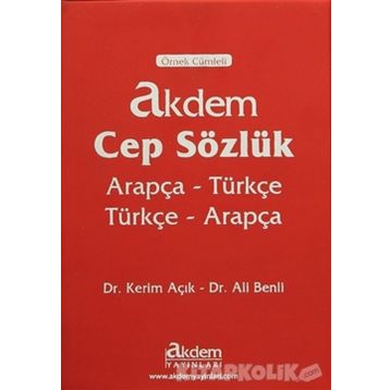 Akdem Cep Sözlük - Kerim Açık Ali Benli