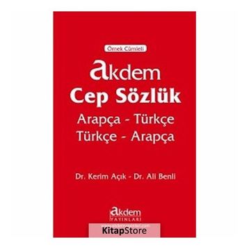 Akdem Cep Sözlük - Kerim Açık Ali Benli