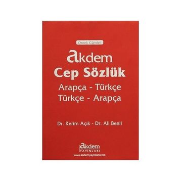 Akdem Cep Sözlük - Kerim Açık Ali Benli