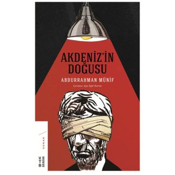 Akdenizin Doğusu - Abdurrahman Münif