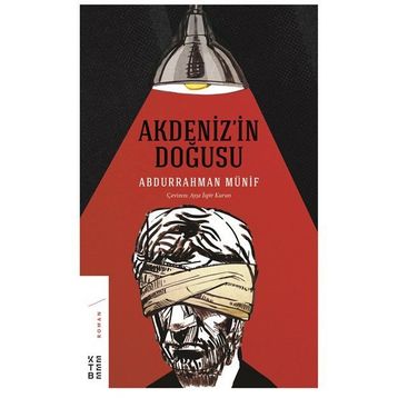 Akdenizin Doğusu - Abdurrahman Münif