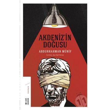 Akdenizin Doğusu - Abdurrahman Münif