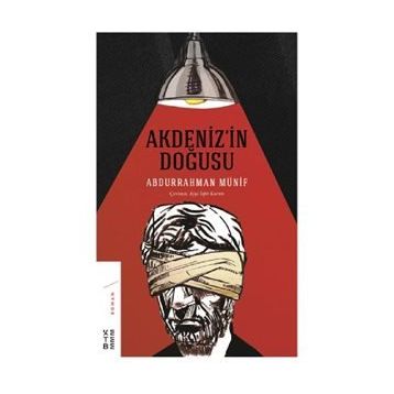 Akdenizin Doğusu - Abdurrahman Münif