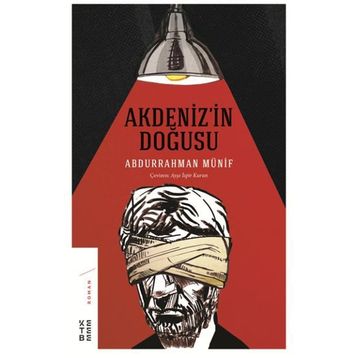Akdenizin Doğusu - Abdurrahman Münif