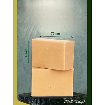 Akiksir 2x110 gr Kükürtlü Sabun