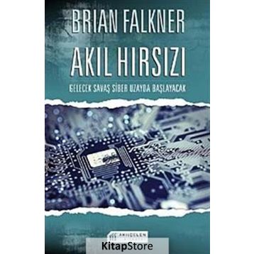 AKIL HIRSIZI - BRIAN FALKNER