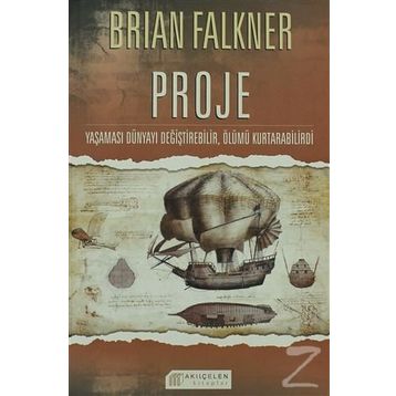 AKIL HIRSIZI - BRIAN FALKNER