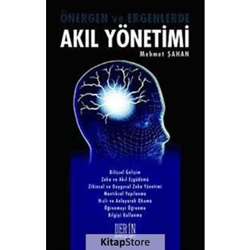 AKIL YÖNETİMİ - MEHMET ŞAHAN