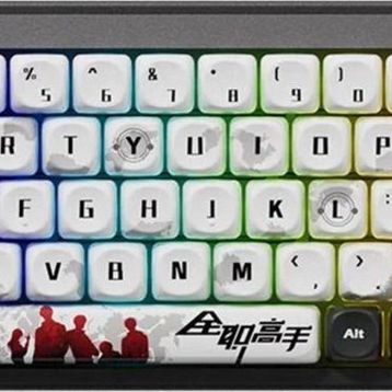 Akko JIN01 The King’s Avatar Ye Xiu RGB Kablosuz Hotswap Mekanik Gaming Klavye