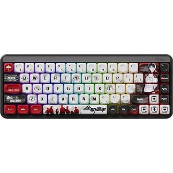 Akko JIN01 The King’s Avatar Ye Xiu RGB Kablosuz Hotswap Mekanik Gaming Klavye