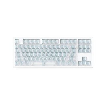 Akko MonsGeek M3 V5 HE Beyaz AstroAim Magnetic Switch Mekanik Gaming Klavye