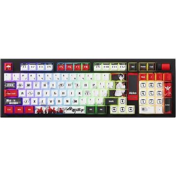 Akko The King’s Avatar 5098B Ye Xiu RGB Kablosuz Hotswap Mekanik Gaming Klavye