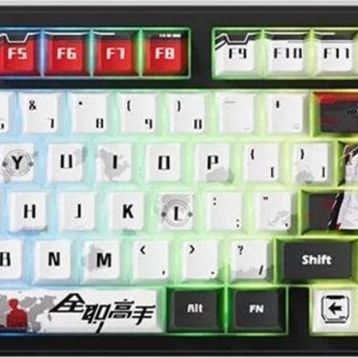 Akko The King’s Avatar 5098B Ye Xiu RGB Kablosuz Hotswap Mekanik Gaming Klavye