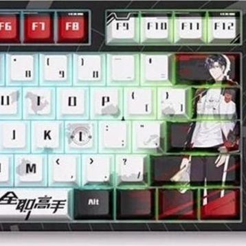 Akko The King’s Avatar 5108B Plus Ye Xiu RGB Kablosuz Hotswap Mekanik Gaming Klavye
