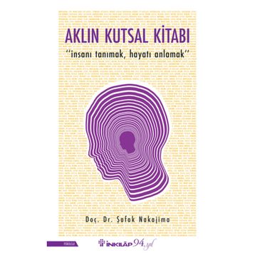 Aklın Kutsal Kitabı - Şafak Nakajima